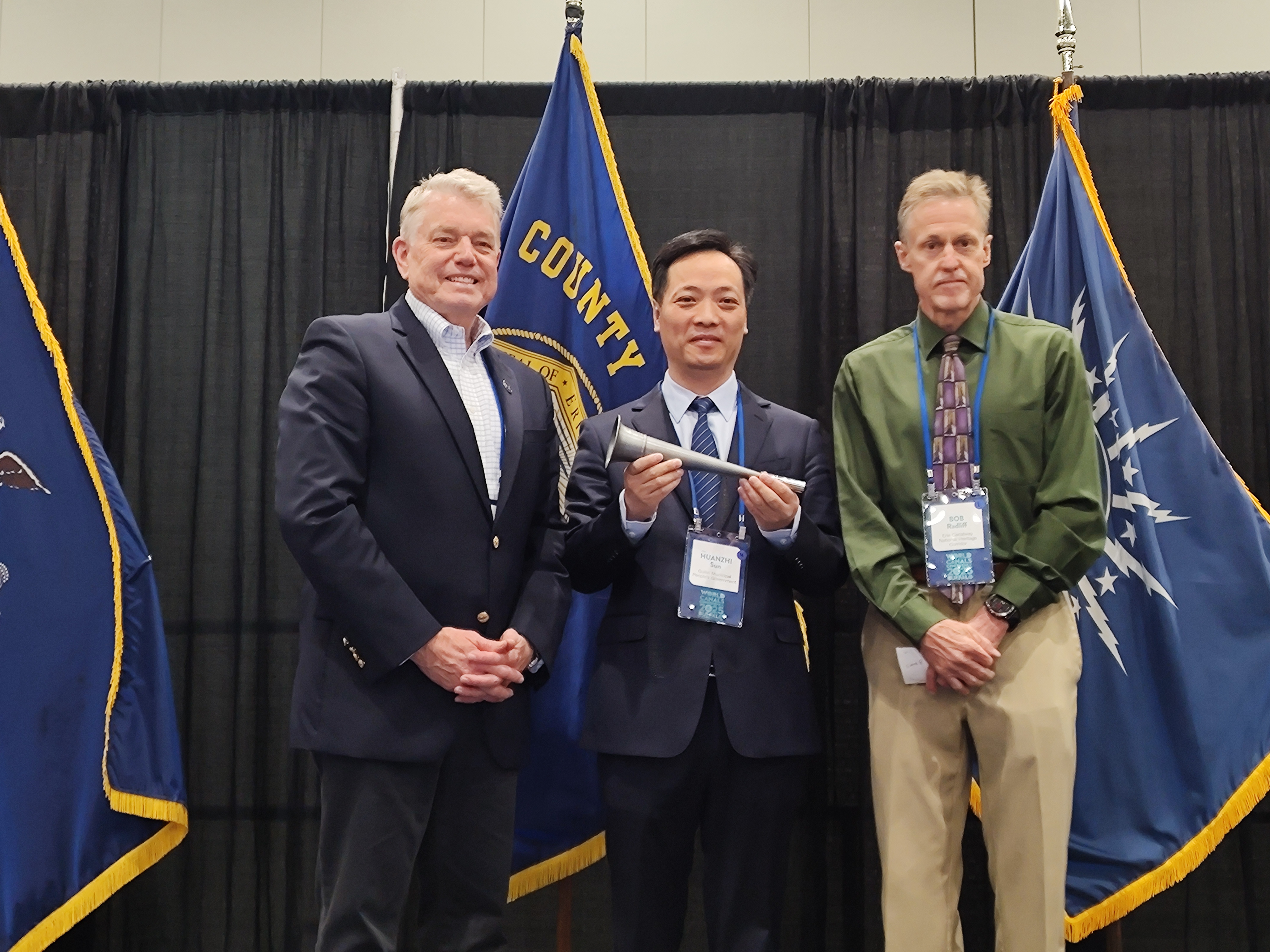 桂林市获2026世界运河大会举办权